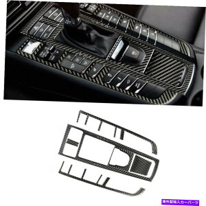 trim panel 6PCSJ[{t@Co[CeAMAVtgplJo[Jo[|VF}J2014-19 6Pcs Carbon Fiber Interior Gear Shift Panel Cover Trim For Porsche Macan 2014-19