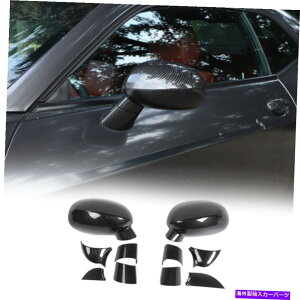 trim panel �_�b�W�`�������W���[�̂��߂̃~���[�J�o�[�g�����o�b�N�����V�F��2009-20�J�[�{���t�@�C�o�[ Mirror Cover Trim Rearview Decor Shell for Dodge Challenger 2009-20 Carbon Fiber