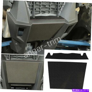 trim panel Polaris RZR Pro XP Uitimate 21-23�J�[�{���t�@�C�o�[�J�[���A�v���e�N�^�[�p�l���p�̃g���� Trim For Polaris RZR PRO XP Uitimate 21-23 Carbon Fiber Car Rear Protector Panel