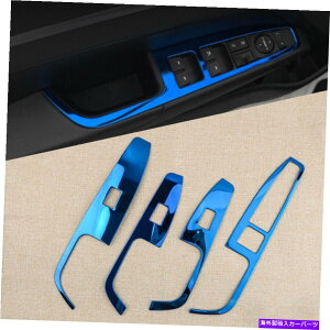 trim panel �q�����_�C�G�����g��2017-2020�̐��E�B���h�E���t�g�X�C�b�`�p�l���t���[���g�����t�B�b�g Blue Window Lift Switch Panel Frame Trim Fits For Hyundai Elantra 2017-2020�y���s�A���i�z