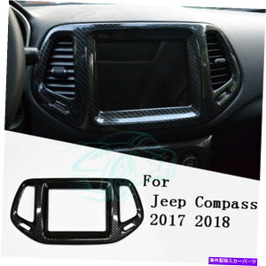 trim panel J[{t@Co[CeAGPSirQ[VplgW[vRpX2017 20181PC Carbon Fiber Interior GPS Navigation Panel Trim 1pcs For Jeep Compass 2017 2018