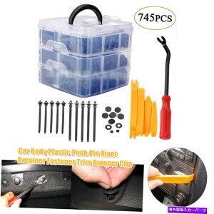 trim panel 745pcsカーボディパネルプラスチックプッシュピンリベットリテーナーファスナートリムバンパークリップ 745PCS Car Body Panel Plastic Push Pin Rivet Retainer Fastener Trim Bumper Clips