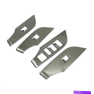 trim panel �g���^RAV4 2019 2020 2021 2022�E�B���h�E�X�C�b�`�R���\�[���p�l���g�����}�b�g�p For Toyota RAV4 2019 2020 2021 2022 Window Switch Console Panel Trim Matte�y���s�A���i�z