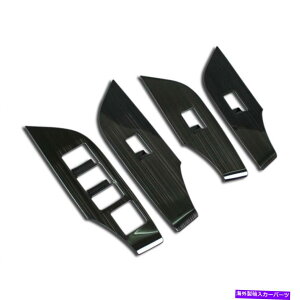 trim panel �g���^�ɓK���Ă���V����RAV4 2019-2022�E�B���h�E�X�C�b�`�R���\�[���p�l���g�����u���b�N Fit For Toyota New RAV4 2019-2022 Window Switch Console Panel Trim Black�y���s�A���i�z