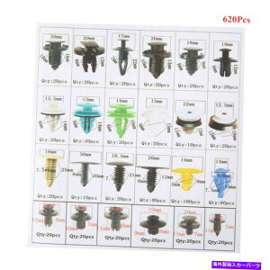trim panel 620PCSJ[{fBvX`bNvbVsxbgxbg߂gpl[fBOI[gNbvLbg 620Pcs Car Body Plastic Push Pin Rivet Fasten Trim Panel Moulding Auto Clip Kit