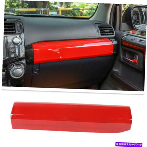 trim panel 2010-2021�g���^4�����i�[���b�h�R�p�C���b�g�_�b�V���{�[�h�p�l���̑����g�����A�N�Z�T���[ For 2010-2021 Toyota 4Runner Red Co-Pilot Dashboard Panel Decor Trim Accessories
