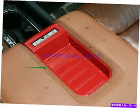 trim panel トヨタツンドラ14-2021のレッドプラスチックインテリアアームレストボックス装飾パネル Red ABS Plastic Interior Armrest Box Decorative Panel For Toyota Tundra 14-2021