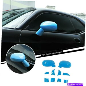 trim panel Ԃ̃obN~[TCh~[Jo[_bW`W[2009+̃g Car Rearview Mirror Side Mirror Decor Cover Trim for Dodge Challenger 2009+ Blue