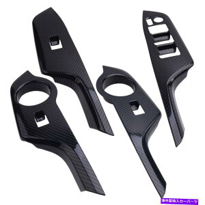 trim panel J[{t@Co[X^C̃EBhEXCb`plJo[g^CH-R CHR 16-19ɓKĂ܂ Carbon Fiber Style Window Switch Panel Cover Trim Fit for Toyota CH-R CHR 16-19