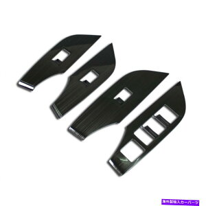 trim panel �g���^�ɓK���Ă���V����RAV4 2019-2022�E�B���h�E�X�C�b�`�R���\�[���p�l���g�����u���b�N Fit For Toyota New RAV4 2019-2022 Window Switch Console Panel Trim Black�y���s�A���i�z