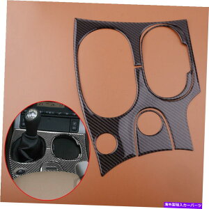 trim panel V{[RxbgC6 2005-07̃R\[MAVtgplJo[gtBbg Console Gear Shift Panel Cover Trim Fit for Chevrolet Corvette C6 2005-07 Use