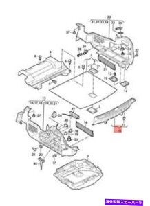 trim panel ���A�N���X�p�l���\�E���u���b�N8W7863471A4PK�̂��߂̖{���̃A�E�f�B�g���� Genuine AUDI Trim For Rear Cross Panel Soul Black 8W7863471A4PK�y���s�A���i�z
