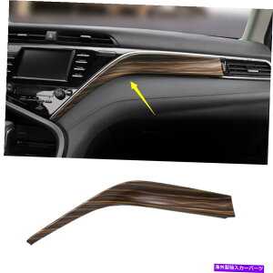 trim panel g^J2018-2021J[RpCbg_bV{[hplJo[gEbhOC For Toyota Camry 2018-2021 Car Co-Pilot Dashboard Panel Cover Trim Wood grain