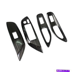 trim panel �g���^�����X2020�E�B���h�E�X�C�b�`�R���\�[���p�l���g����rhd�u���b�N�h���[�C���O�ɓK������ Fit For Toyota Yalis 2020 Window Switch Console Panel Trim RHD Black Drawing�y���s�A���i�z