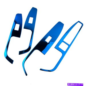trim panel �q�����_�C�G�����g��2017-2020�̃u���[�E�B���h�E���t�g�p�l���X�C�b�`�g�����t�B�b�g Blue Window Lift Adjust Panel Switch Trim Fits For Hyundai Elantra 2017-2020�y���s�A���i�z