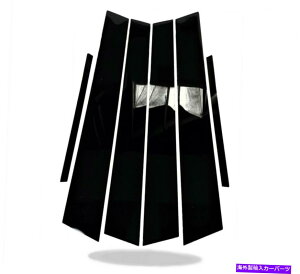trim panel 柱パネルのドアウィンドウシャイニーブラックトリムカバー6PCSフィット06-11シビックセダンCSX Pillar Panels Door Window Shiny Black Trim Cover 6pcs Fits 06-11 Civic Sedan CSX