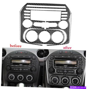 trim panel Mazda MX-5 Miata��2PC 2009-2015�J�[�{���t�@�C�o�[�Z���g�����R���\�[��CD�p�l���J�o�[ 2PC For Mazda MX-5 Miata 2009-2015 Carbon Fiber Central Console CD Panel Cover�y���s�A���i�z