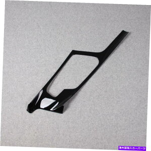 trim panel 2020Ym[gMAVtgmuR\[plgubNRHD Fits 2020 Nissan Note Gear Shift Knob Console Panel Trim Black RHD