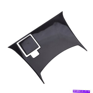 trim panel �J�[�{���t�@�C�o�[���A�Z���^�[�R���\�[���p�l���g�����J�o�[���Y350Z 2003-2009�ɓK���Ă��܂� Carbon Fiber Rear Center Console Panel Trim Cover Fit For Nissan 350Z 2003-2009�y���s�A���i�z