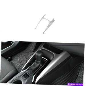 trim panel 2019-2021�g���^�J���[���̃C���i�[�M�A�V�t�g�p�l���̑����J�o�[�g�����V���o�[ Inner Gear Shift Panel Decoration Cover Trim Silver For 2019-2021 Toyota Corolla