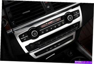 trim panel BMW X5 E70 2008-2013 2PCS�X�e�����X�C���e���A�~�h���R���\�[���p�l���J�o�[�g�����p For BMW X5 E70 2008-2013 2pcs Stainless Interior Middle Console Panel Cover Trim�y���s�A���i�z