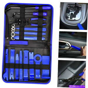 trim panel 19x Automotive Trim Removal Repair ToolLbgI[fBI_bVplt@Xi[nhc[ 19x Automotive Trim Removal Repair Tool Kit Audio Dash Panel Fastener Hand Tools