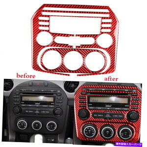 trim panel Mazda MX-5 MIATA2009-15���b�h�J�[�{���t�@�C�o�[�Z���g�����R���\�[��CD�p�l���J�o�[��2PC 2PC For Mazda MX-5 Miata2009-15 red Carbon Fiber Central Console CD Panel Cover�y���s�A���i�z
