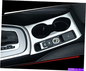 trim panel AEfBQ3̂߂̃XeXEH[^[Jbvz_[pl{bNXgi2013-16j Stainless water cup holder panel decorative box Trim For Audi Q3(2013-16)