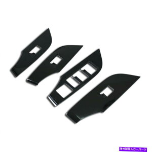 trim panel �g���^RAV4 2019-2022�E�B���h�E�X�C�b�`�R���\�[���p�l���g�����s�A�m�u���b�N�ɓK���Ă��܂� Fit For Toyota RAV4 2019-2022 Window Switch Console Panel Trim Piano Black�y���s�A���i�z