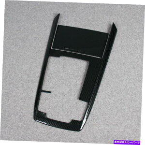 trim panel 2020N21N̐V}c_CX-30MAVtgmuR\[plgLHDJ[{ For 2020-21 New Mazda CX-30 Gear Shift Knob Console Panel Trim LHD Carbon