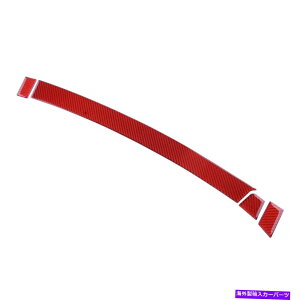 trim panel Corvette C7 2014-19 kdɓKJ[{t@Co[_bV{[hXgCvplgtBbg Carbon Fiber Copilot Dashboard Stripe Panel Trim Fit for Corvette C7 2014-19 kd