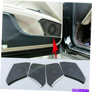 trim panel �g���^�J����2018-2021�u���b�N�`�^���h�A�X�s�[�J�[�x�[���p�l���J�o�[�g���� For Toyota Camry 2018-2021 Black Titanium Door Speaker Bezel Panel Cover Trim�y���s�A���i�z