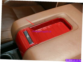 trim panel トヨタツンドラ14-2021のABSプラスチック赤いインテリアアームレストボックス装飾パネル ABS Plastic Red Interior Armrest Box Decorative Panel For Toyota Tundra 14-2021