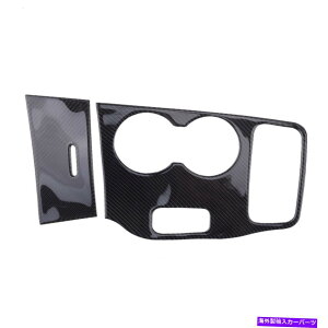 trim panel J[{t@Co[Ci[MAVtgplt[Jo[gW[vOh`FL[ɓKĂ܂ Carbon Fiber Inner Gear Shift Panel Frame Cover Trim Fit For Jeep Grand Cherokee