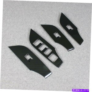 trim panel �g���^RAV4 2019-2022�E�B���h�E�X�C�b�`�R���\�[���p�l���g�����J�[�{���t�@�C�o�[RHD ABS Fit Toyota RAV4 2019-2022 Window Switch Console Panel Trim Carbon Fiber RHD ABS�y���s�A���i�z