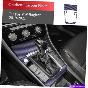 trim panel VW Sagitar 2019-2021�̃O���f�B�G���g�J�[�{���J�[�R���\�[���M�A�V�t�g�p�l���J�o�[�g���� Gradient Carbon Car Console Gear Shift Panel Cover Trim For VW Sagitar 2019-2021�y���s�A���i�z