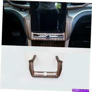 trim panel ZgR\[GARXCb`plgJo[GNXv[[20-21 Central Console Air Condition Adjust Switch Panel Trim Cover For Explorer 20-21