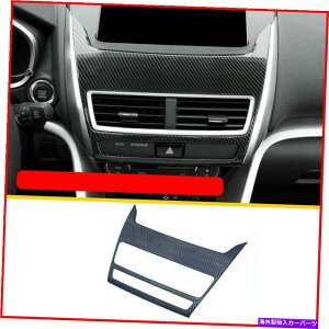 trim panel OHGNvXNX18-19J[{t@Co[Z^[R\[GPSplg For Mitsubishi Eclipse Cross 18-19 Carbon Fiber Center Console GPS Panel Trim