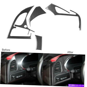 trim panel 4PCSシボレーコルベットC7のカーボンファイバーサイドエアベントパネルトリムカバー14-19 4Pcs Carbon Fiber Side Air Vent Panel Trim Cover For Chevrolet Corvette C7 14-19
