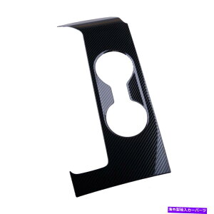 trim panel �J�[�{���t�@�C�o�[�X�^�C���J�b�v�z���_�[�p�l���t���[���g�������Y�A���e�B�}2019-20 LHD�ɓK���Ă��܂� Carbon Fiber Style Cup Holder Panel Frame Trim fit for Nissan Altima 2019-20 LHD�y���s�A���i�z
