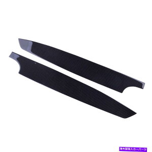 trim panel J[{t@Co[CeAtghAA[XgplJo[gXoBRZɃtBbg Carbon Fiber Interior Front Door Armrest Panel Cover Trim Fit For Subaru BRZ