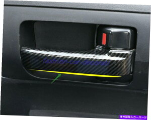 trim panel �J�[�{���t�@�C�o�[�X�^�C���̃h�A�n���h���{�E���p�l���J�o�[�g���^�c���h��2014-2021�̃g���� Carbon Fiber Style Door Handle bowl Panel cover trim For Toyota Tundra 2014-2021�y���s�A���i�z