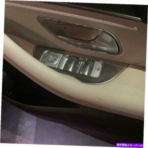 trim panel �x���c�ɓK���Ă���V����GLE 350 450 2020 2020 2021�E�B���h�E�X�C�b�`�R���\�[���p�l���g�����V���o�[ Fit for Benz New GLE 350 450 2020 2021 Window Switch Console Panel Trims Silver�y���s�A���i�z