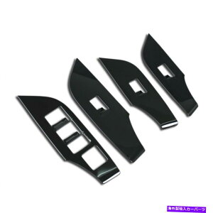 trim panel �g���^�ɓK�����V����RAV4 2019-2022�E�B���h�E�X�C�b�`�R���\�[���p�l���g�����s�A�m�u���b�N Fit For Toyota New RAV4 2019-2022 Window Switch Console Panel Trim Piano Black�y���s�A���i�z
