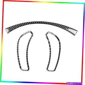 trim panel 05-13V{[RxbgC6̖{̃J[{t@Co[J[_bV{[hplJo[g Real Carbon Fiber Car Dashboard Panel Cover Trim For 05-13 Chevrolet Corvette C6