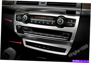 trim panel 2PCS�t�B�b�gBMW X5 E70 2008-2013�X�e�����X�C���e���A�~�h���R���\�[���p�l���J�o�[�g���� 2pcs Fit BMW X5 E70 2008-2013 Stainless Interior Middle Console Panel Cover Trim�y���s�A���i�z
