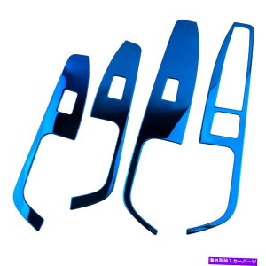 trim panel �q�����_�C�G�����g��2017-2020�̐��E�B���h�E���t�g�X�C�b�`�{�^���p�l���g�����t�B�b�g Blue Window Lift Switch Button Panel Trim Fits For Hyundai Elantra 2017-2020�y���s�A���i�z