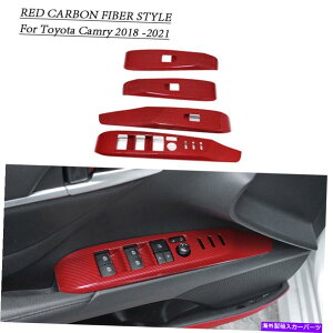 trim panel g^J2018-2021̃bhJ[{X^C̃EBhEtgXCb`{^plg Red Carbon Style Window Lift Switch Button Panel Trim for Toyota Camry 2018-2021