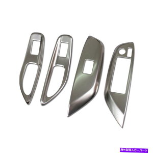 trim panel �g���^�����X2020�E�B���h�E�X�C�b�`�R���\�[���p�l���g����RHD�}�b�g�ɍ��� Fit For Toyota Yalis 2020 Window Switch Console Panel Trims RHD Matte�y���s�A���i�z