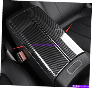 trim panel Benz GLB X247 19-2021�p�̃J�[�{���t�@�C�o�[�X�^�C���C���i�[�A�[�����X�g�{�b�N�X�����p�l�� Carbon Fiber Style Inner Armrest Box Decorative Panel For Benz GLB X247 19-2021�y���s�A���i�z
